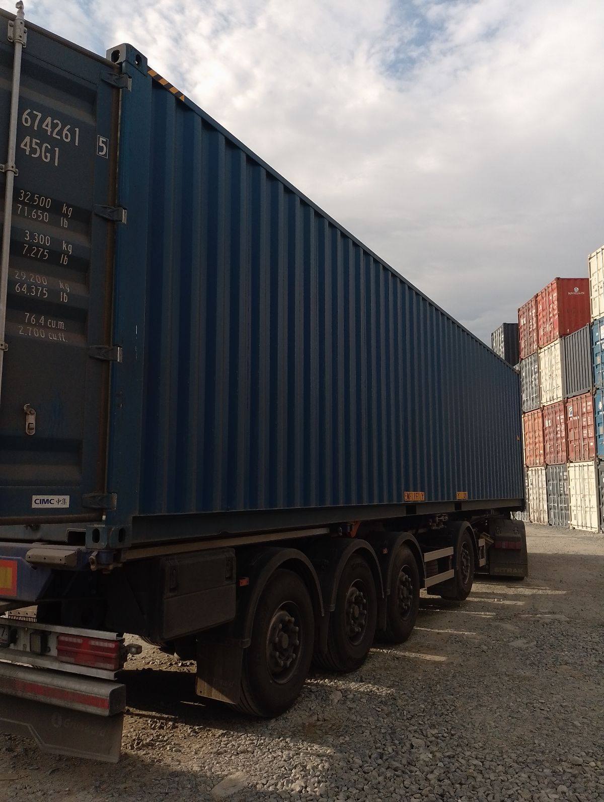 Морской контейнер CICU6742615