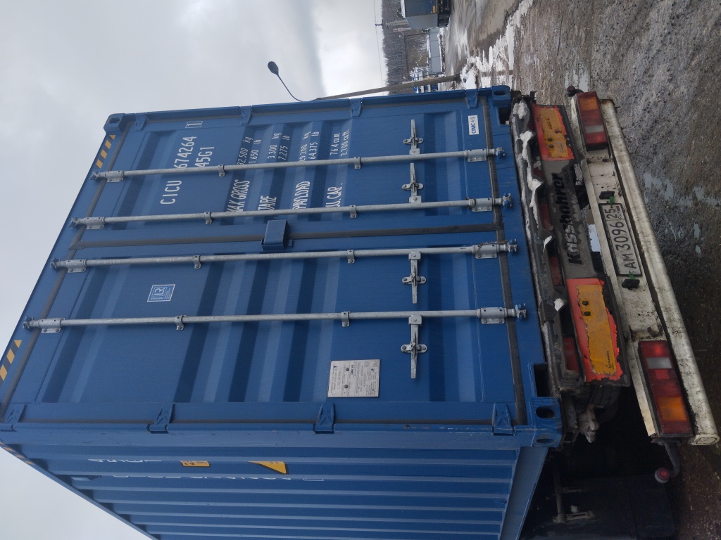 Морской контейнер CICU6742641