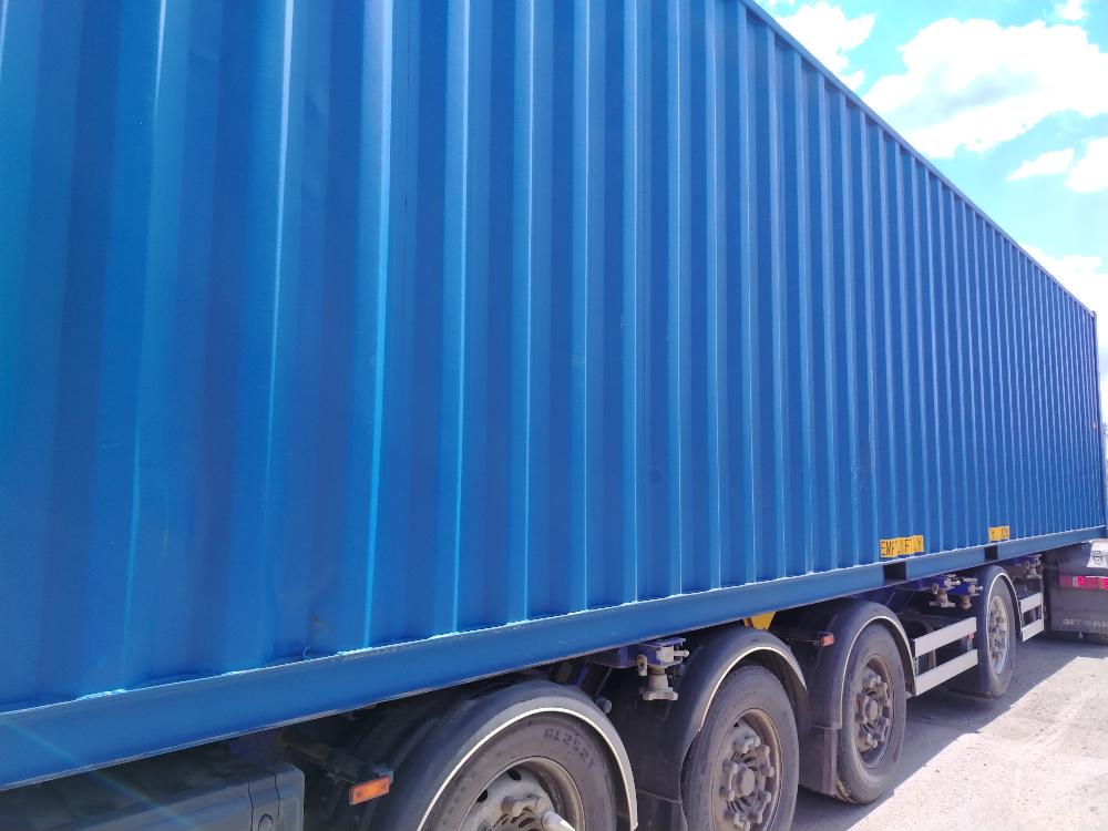 Морской контейнер CICU6742641