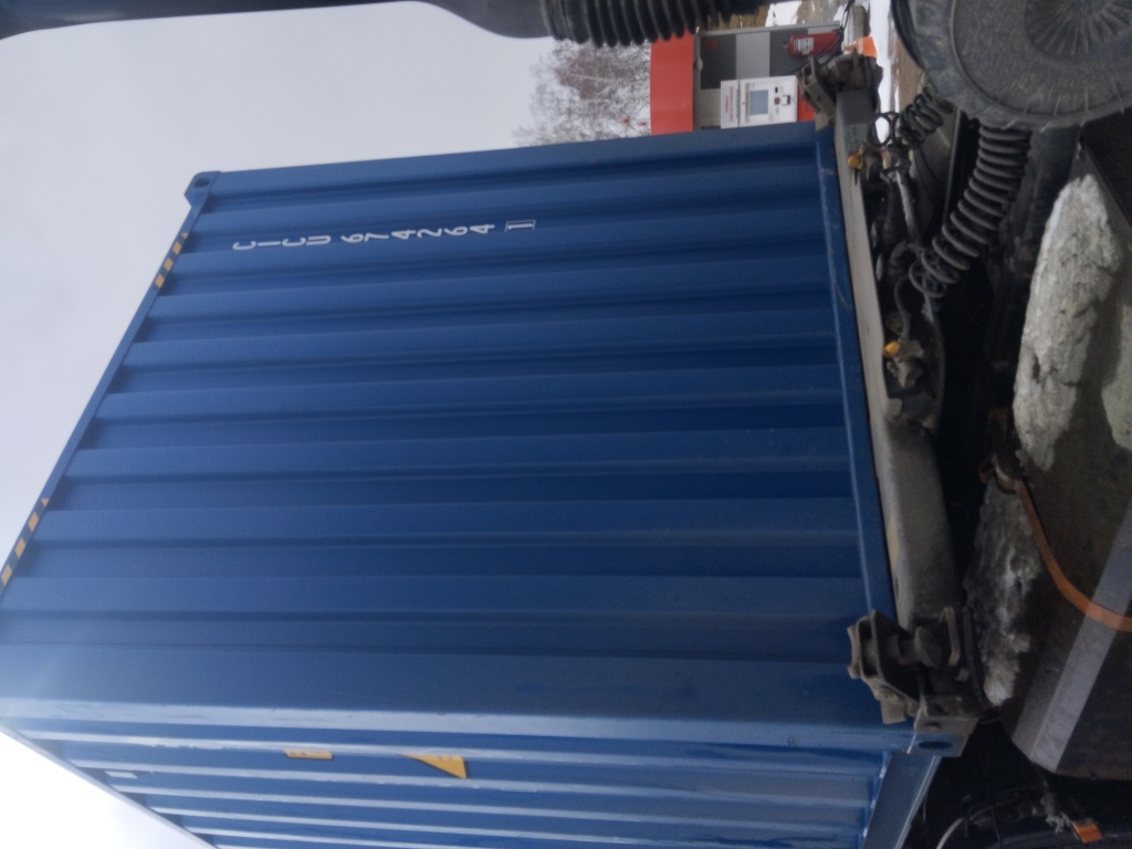 Морской контейнер CICU6742641