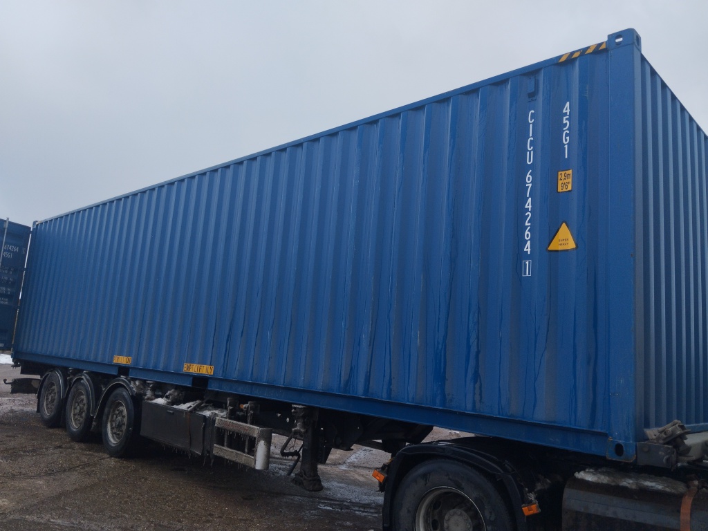 Морской контейнер CICU6742641