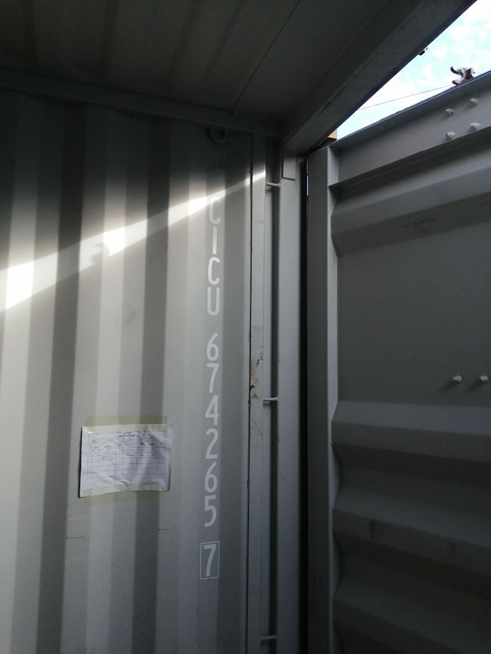 Морской контейнер CICU6742657