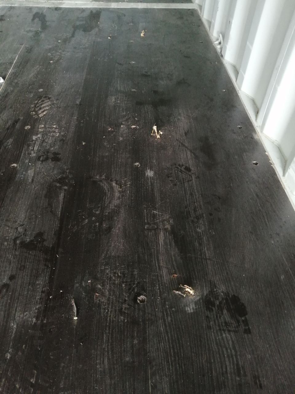 Морской контейнер CICU6742657