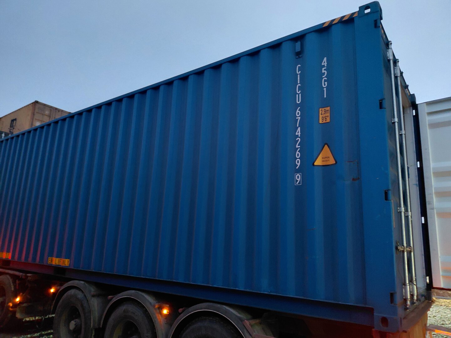 Морской контейнер CICU6742699