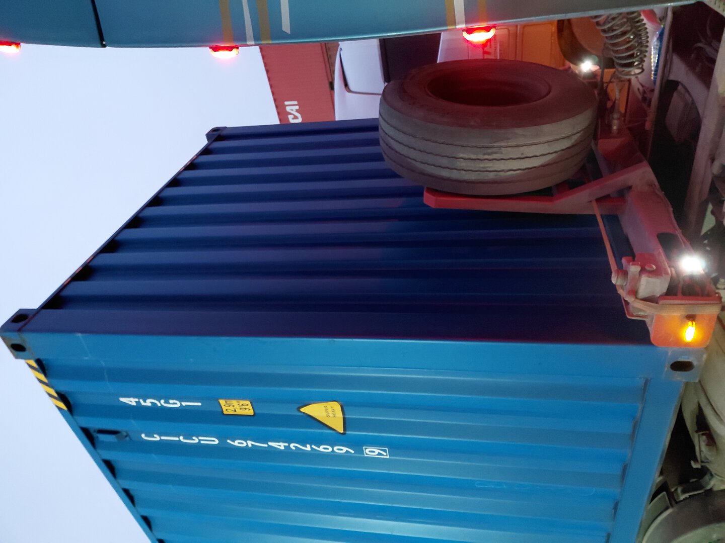 Морской контейнер CICU6742699