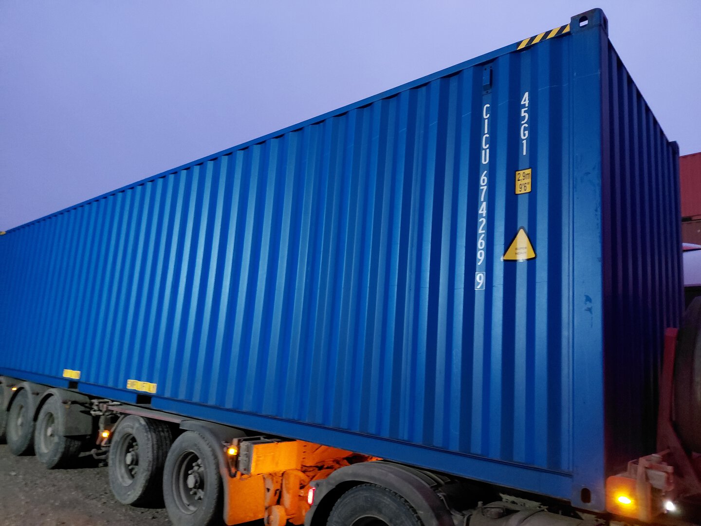 Морской контейнер CICU6742699