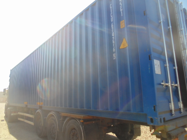 Морской контейнер CICU6742765