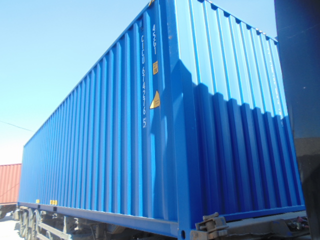 Морской контейнер CICU6742765