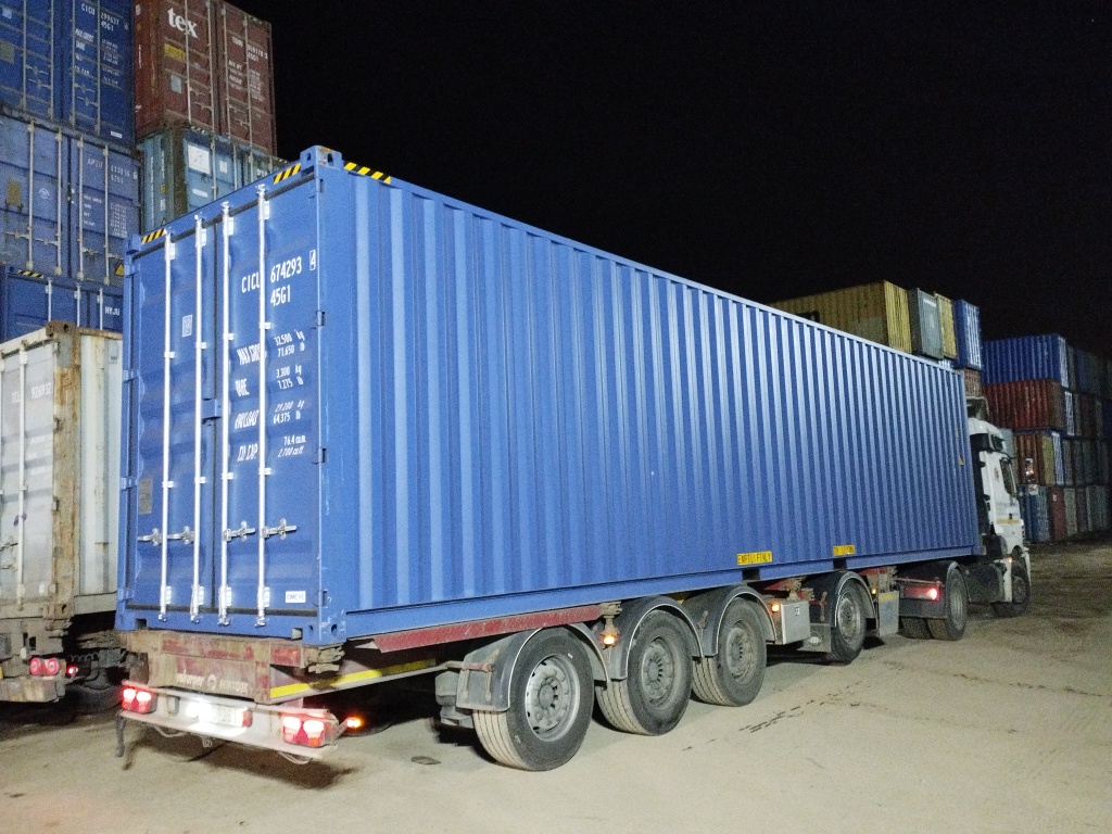 Морской контейнер CICU6742934