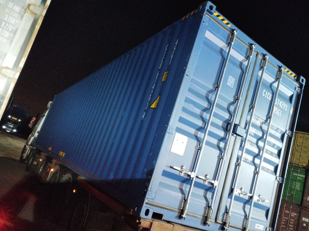 Морской контейнер CICU6742934