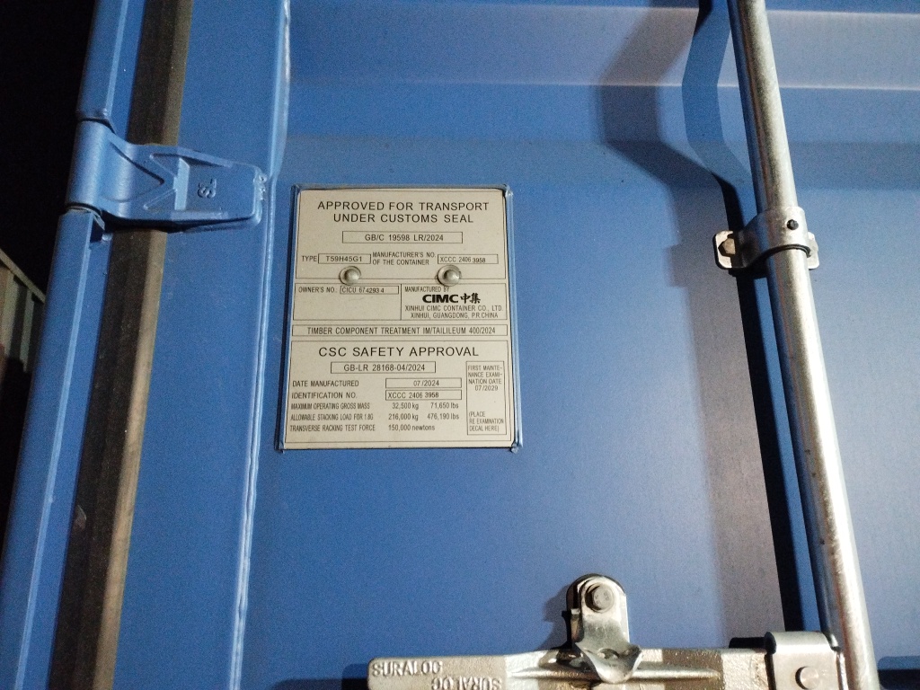 Морской контейнер CICU6742934