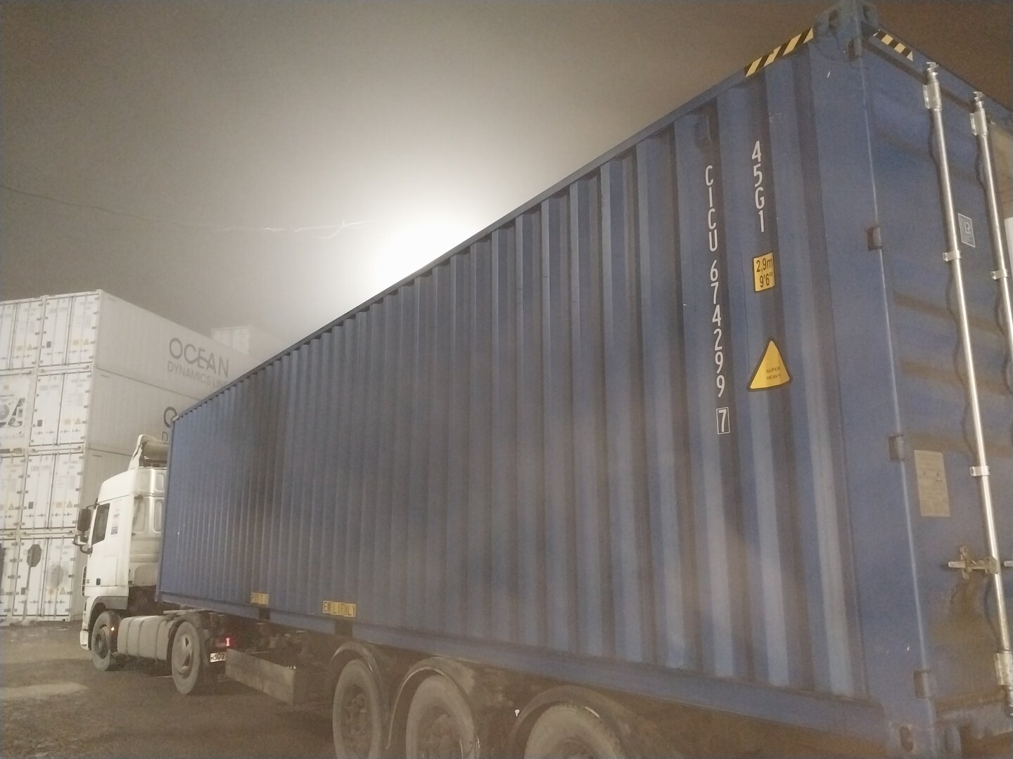 Морской контейнер CICU6742997