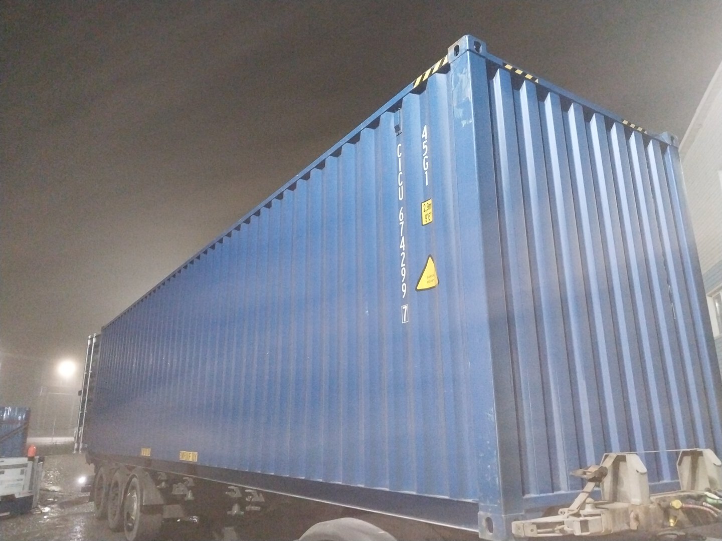 Морской контейнер CICU6742997