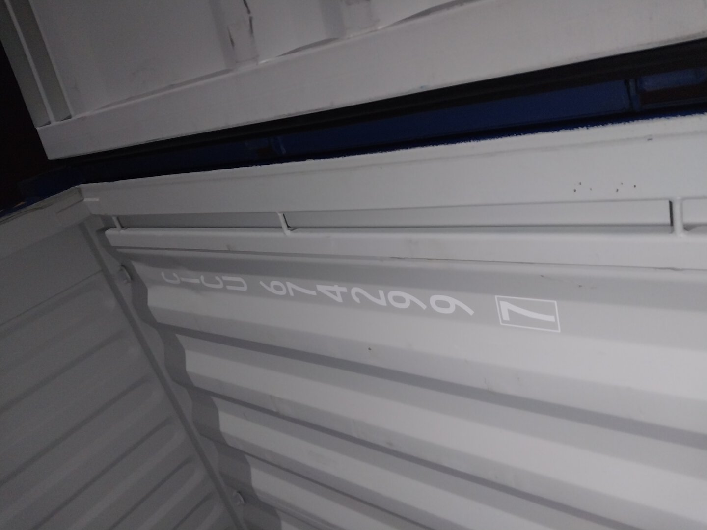 Морской контейнер CICU6742997