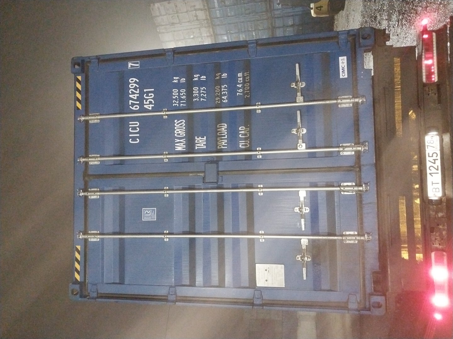 Морской контейнер CICU6742997