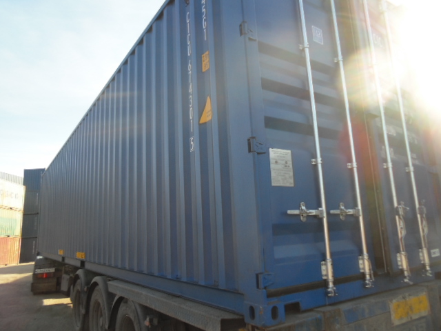 Морской контейнер CICU6743015