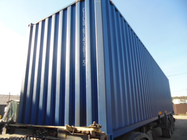 Морской контейнер CICU6743015