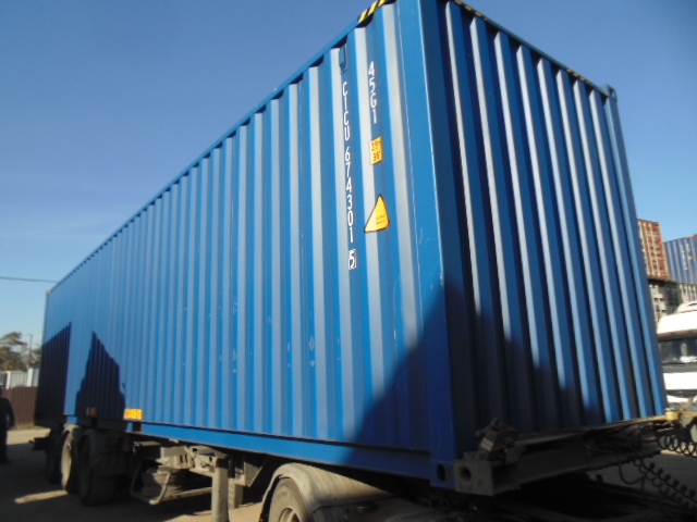 Морской контейнер CICU6743015