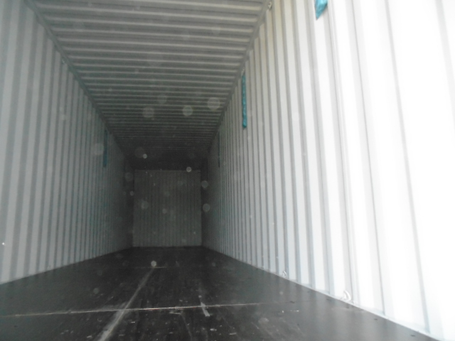 Морской контейнер CICU6743015