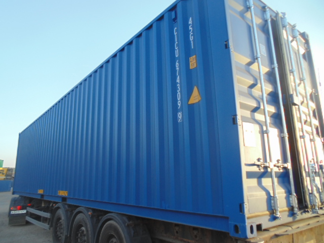 Морской контейнер CICU6743099