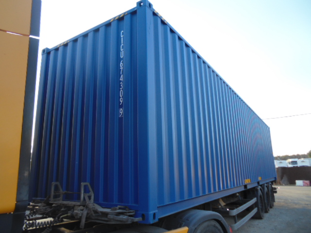 Морской контейнер CICU6743099