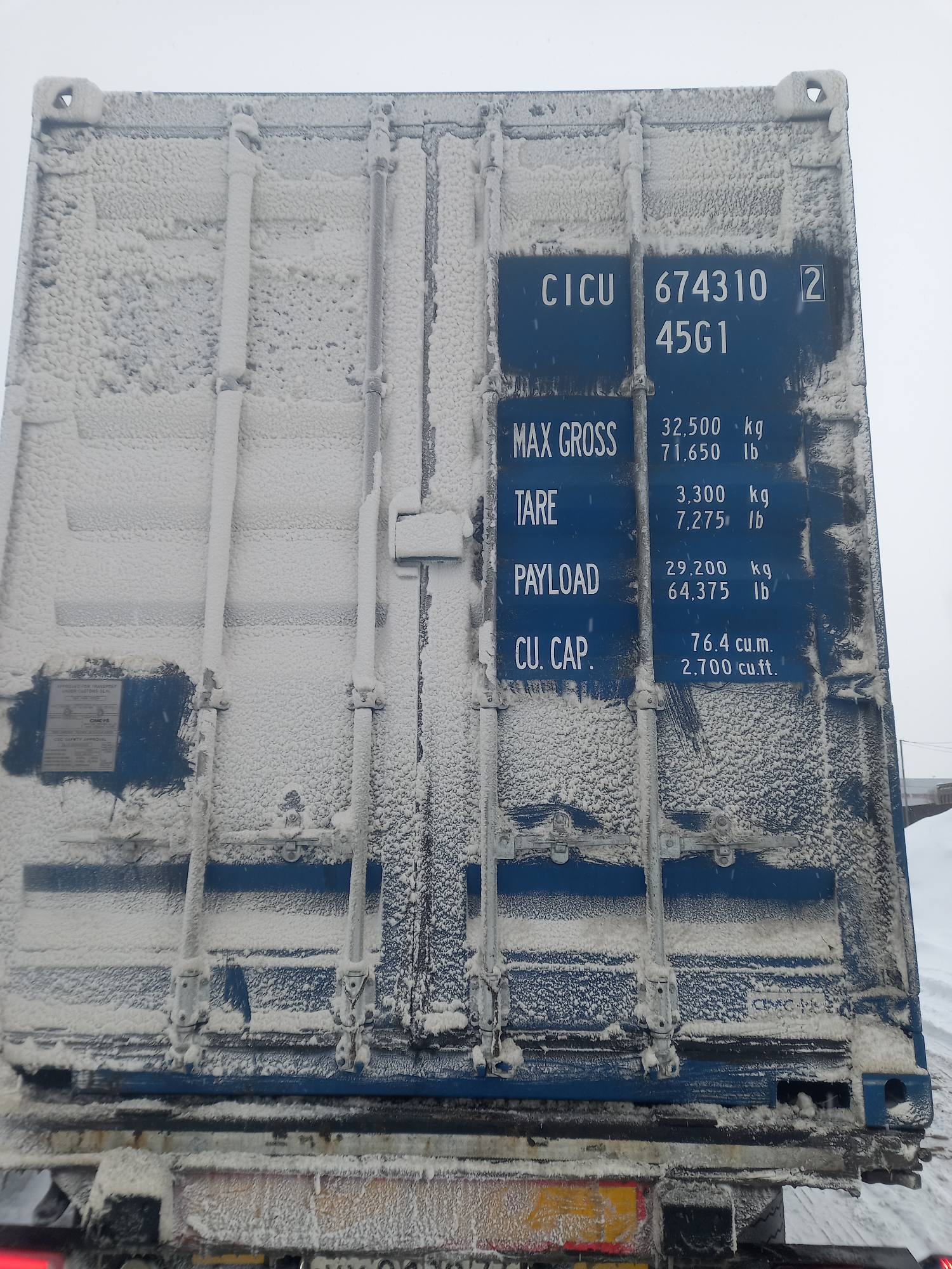 Морской контейнер CICU6743102