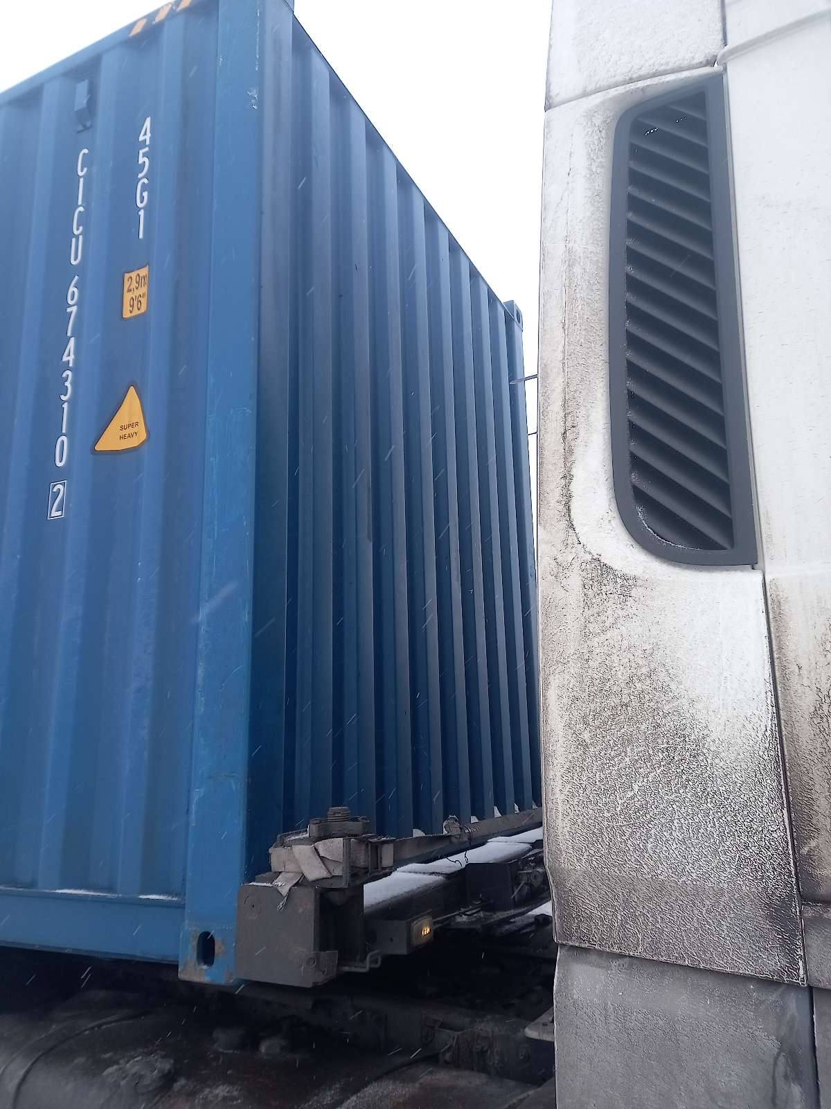 Морской контейнер CICU6743102