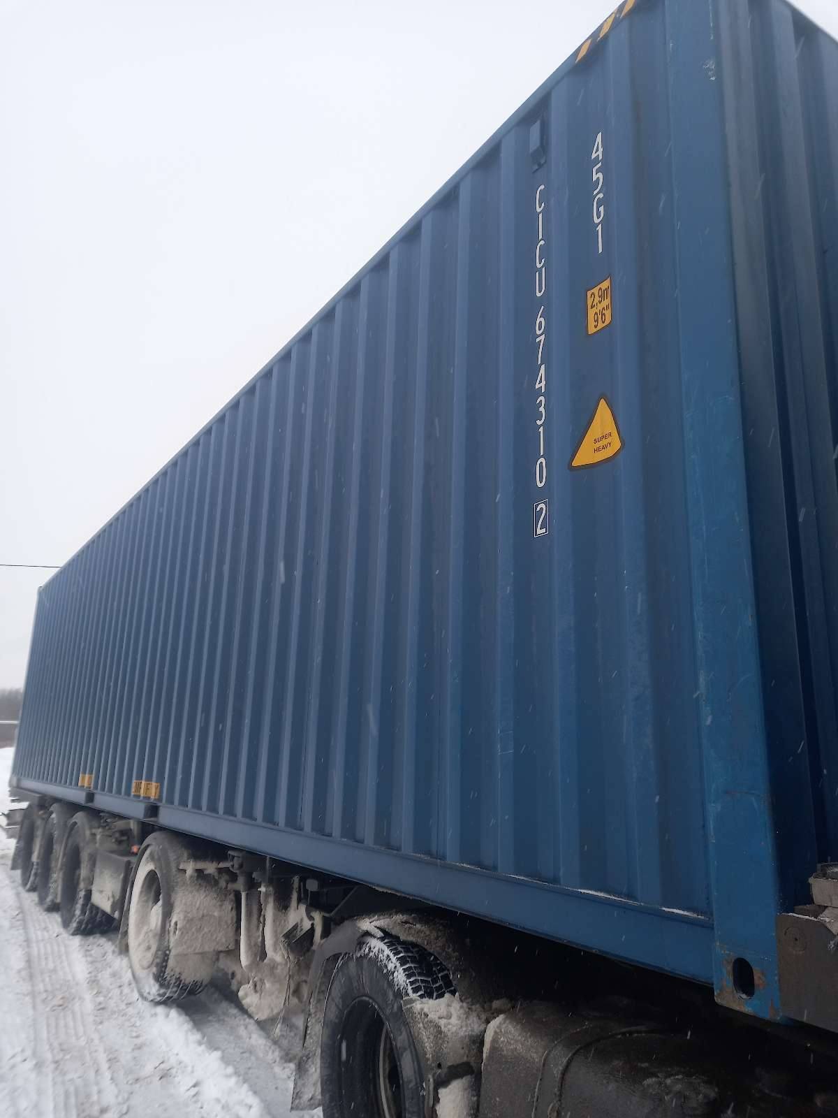 Морской контейнер CICU6743102