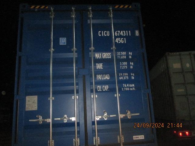 Морской контейнер CICU6743118