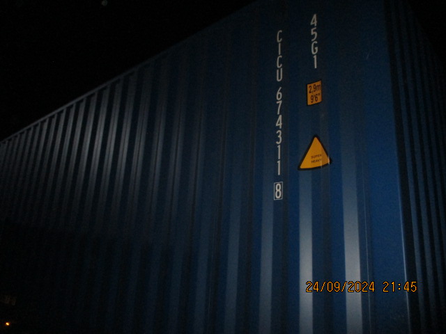 Морской контейнер CICU6743118