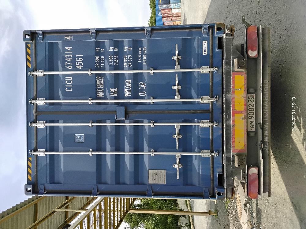 Морской контейнер CICU6743144