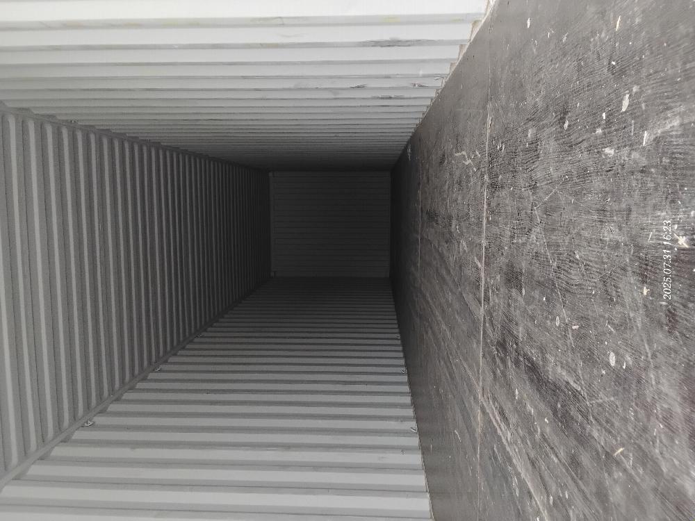 Морской контейнер CICU6743144