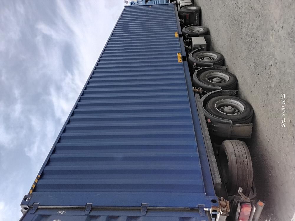 Морской контейнер CICU6743144