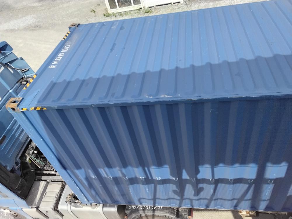 Морской контейнер CICU6743144