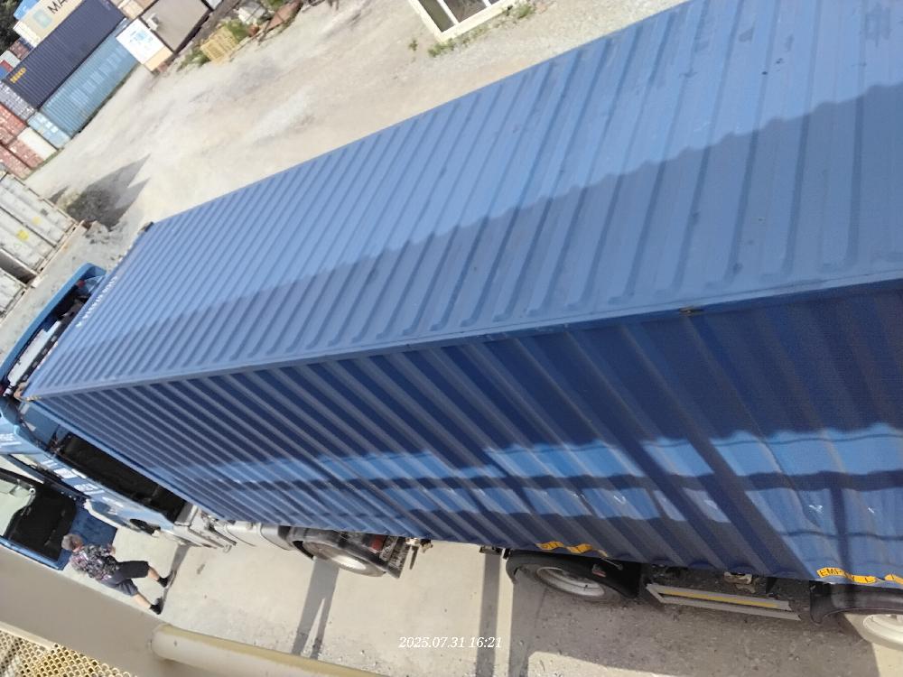 Морской контейнер CICU6743144