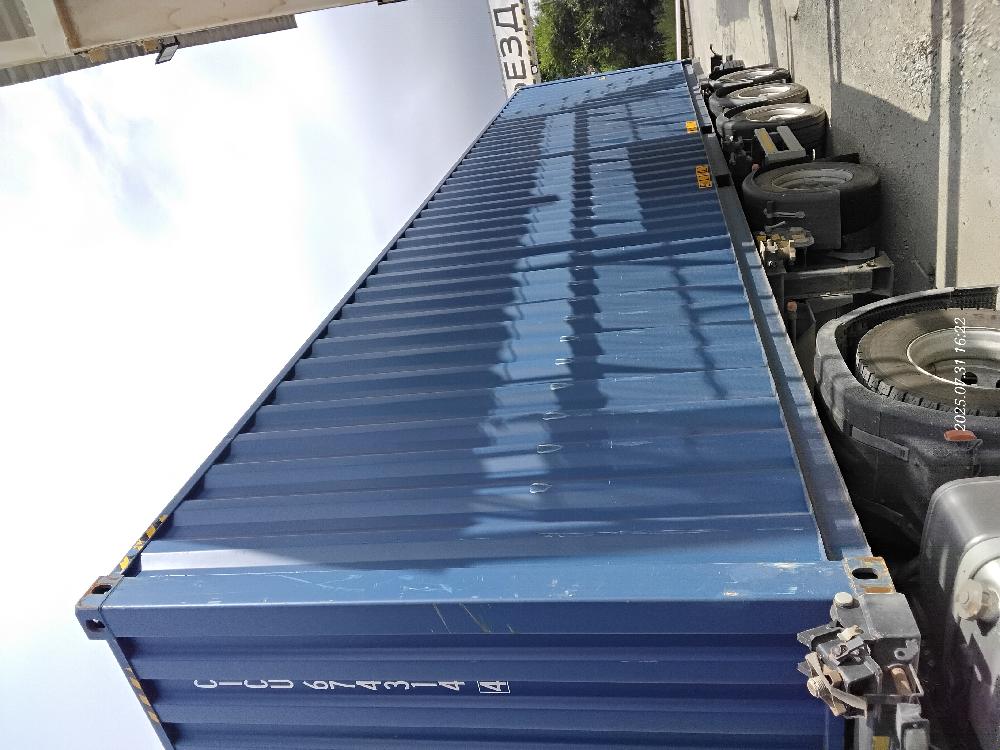 Морской контейнер CICU6743144