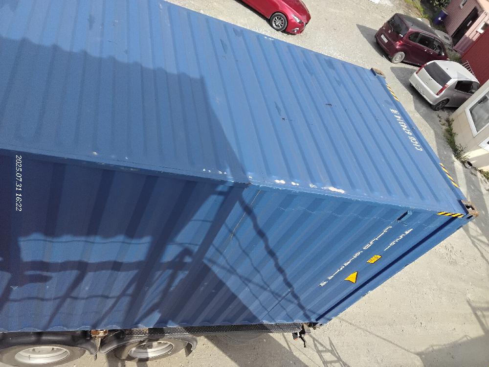 Морской контейнер CICU6743144