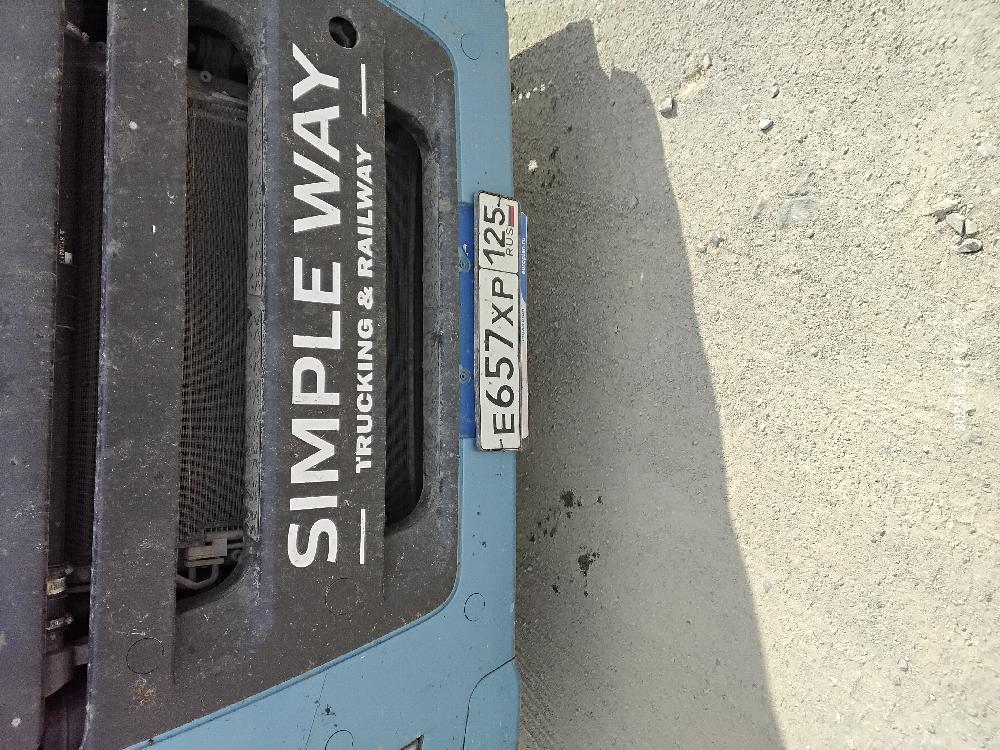 Морской контейнер CICU6743144