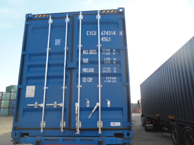 Морской контейнер CICU6743144