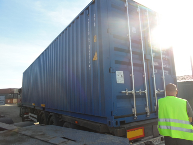 Морской контейнер CICU6743205