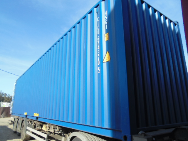 Морской контейнер CICU6743205