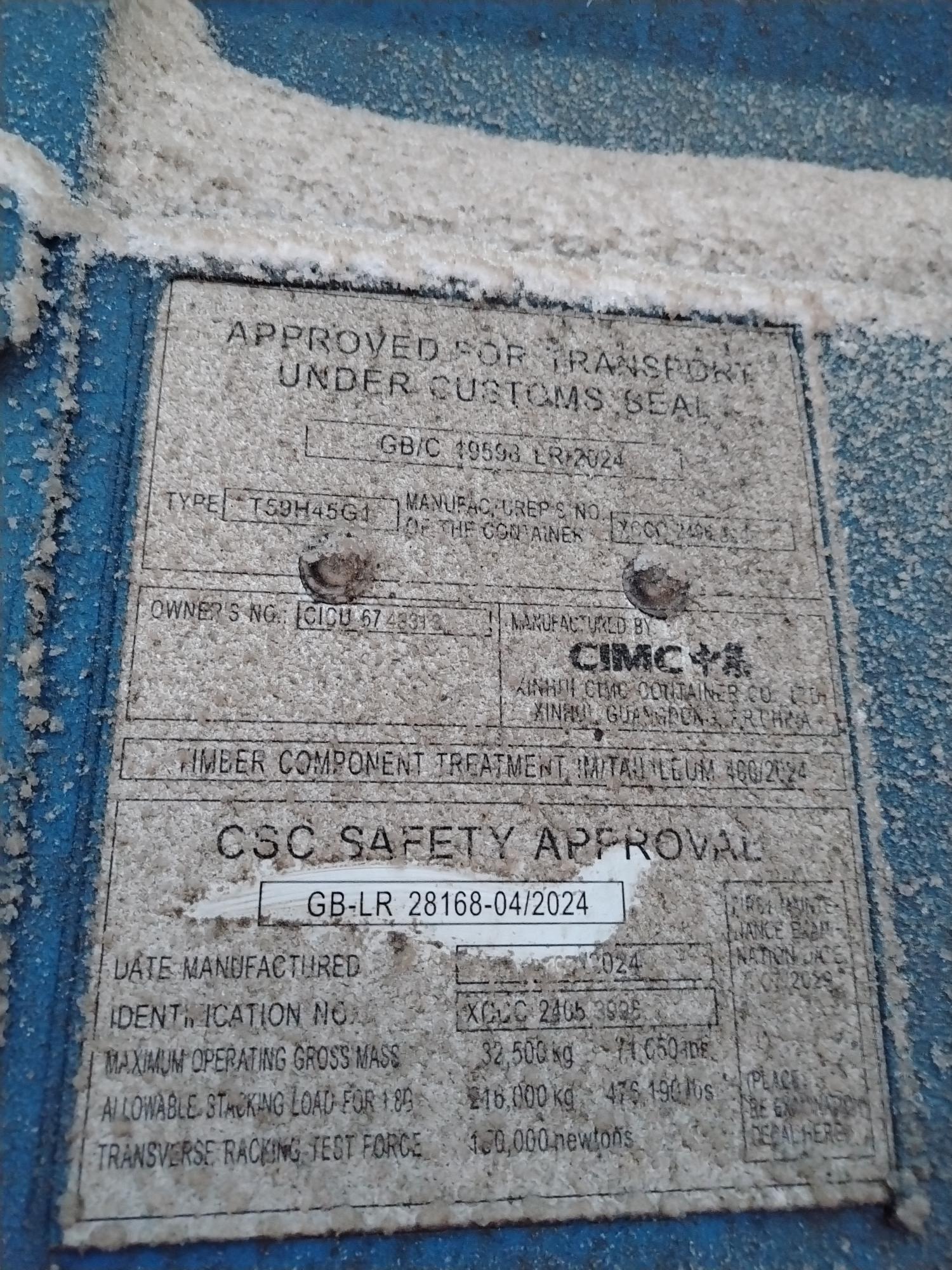 Морской контейнер CICU6743313