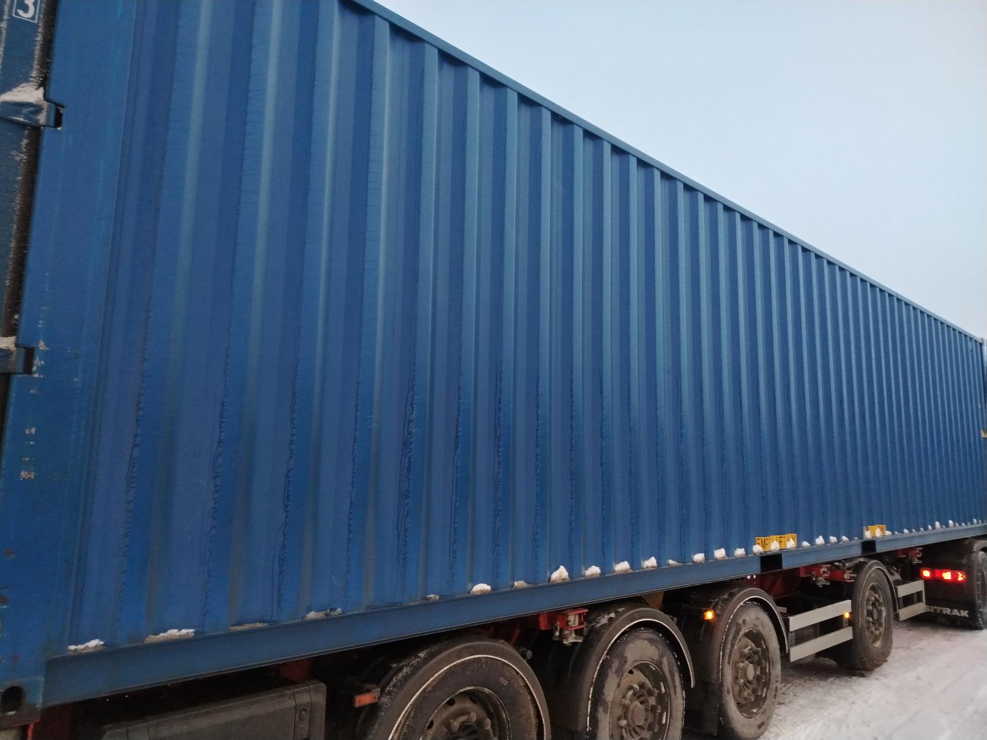 Морской контейнер CICU6743313