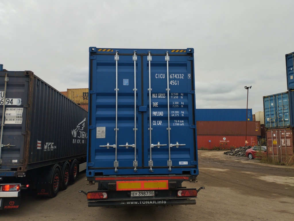 Морской контейнер CICU6743329