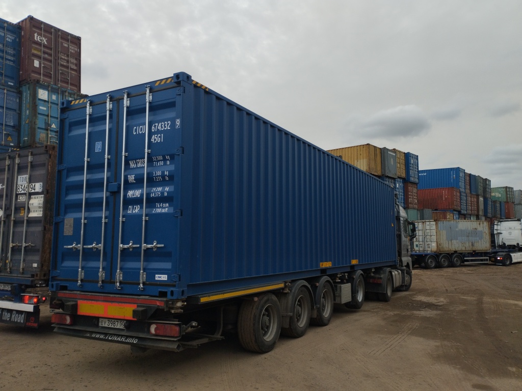 Морской контейнер CICU6743329