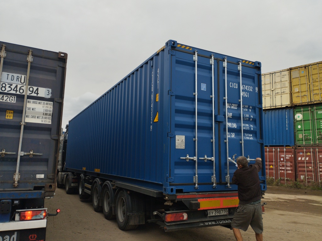 Морской контейнер CICU6743329