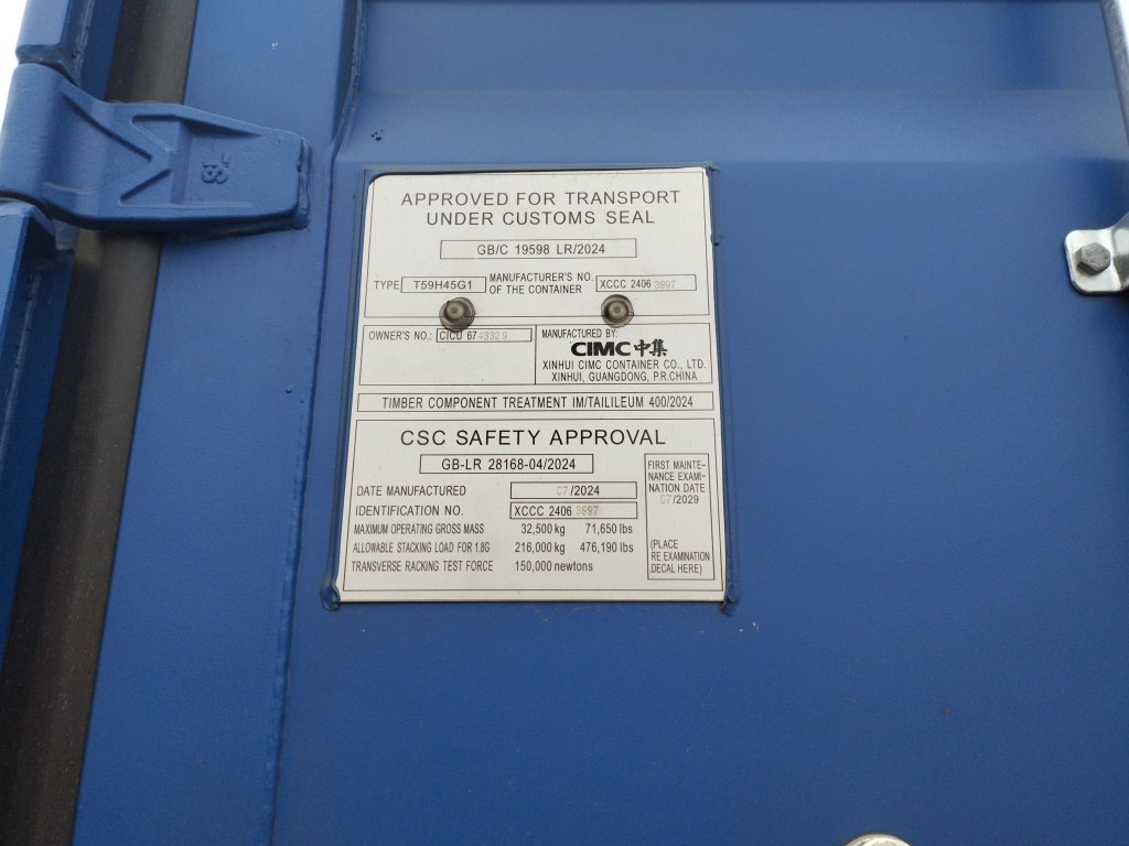 Морской контейнер CICU6743329