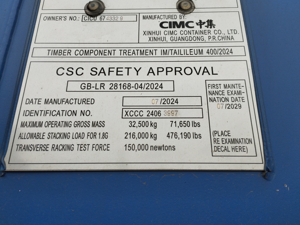 Морской контейнер CICU6743329