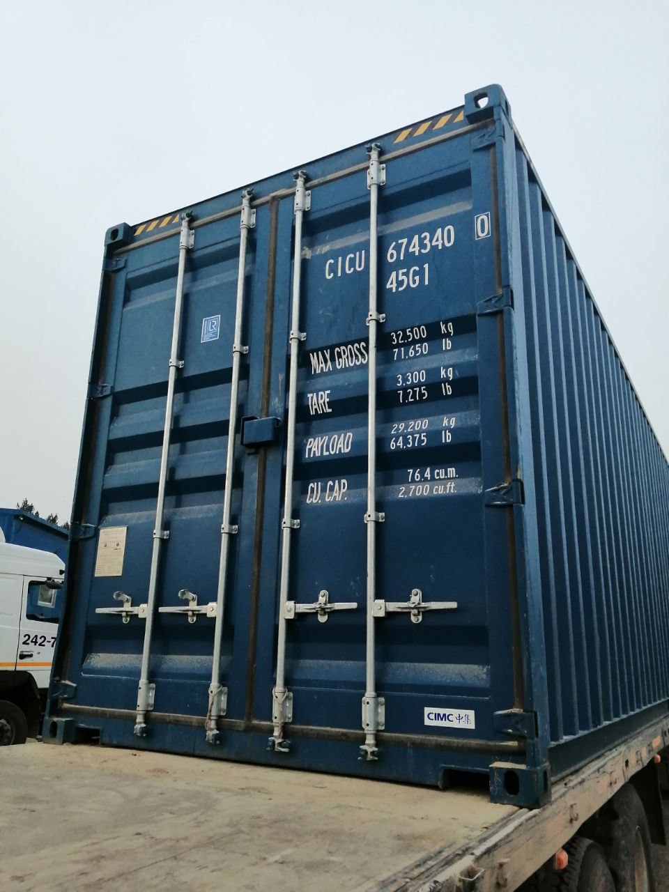 Морской контейнер CICU6743400