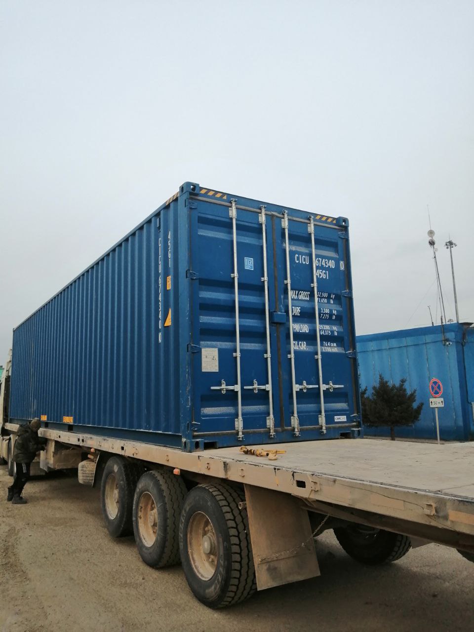 Морской контейнер CICU6743400